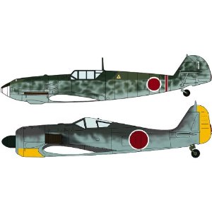 1/72 Bf109E-7&Fw190A-5 日本陸軍飛行実験部