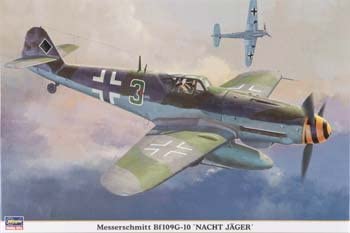 ハセガワ 1/32 メッサーシュミット Bf109G-10 夜間戦闘機