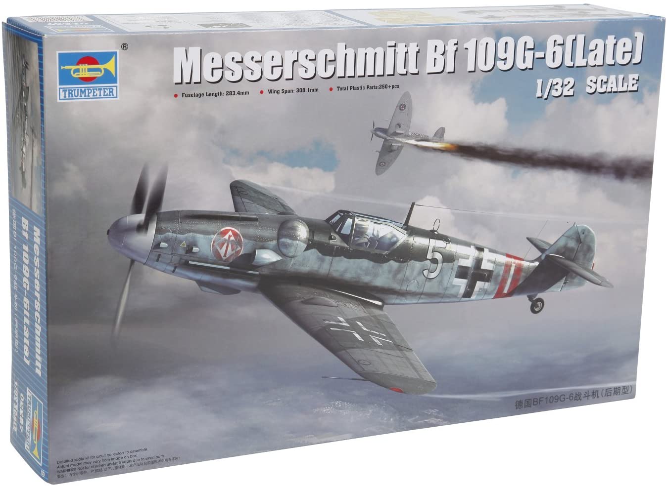 トランペッター 1/32 ドイツ軍 メッサーシュミット Bf109 G‐6 後期型 プラモデル