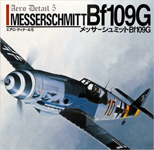bT[V~bgBf109G (GAEfBe[)