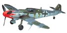 1/32メッサーシュミット Bf109K-4