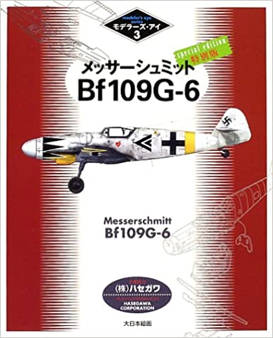 bT[V~bgBf109G]6 ʔ (f[YEAC)
