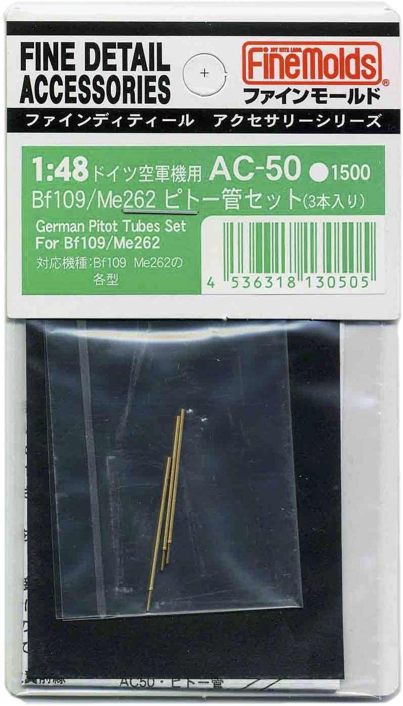 ファインモールド 1/48 航空機用アクセサリー Bf109/Me262ピトー管セット 3本入 プラモデル用パーツ AC50