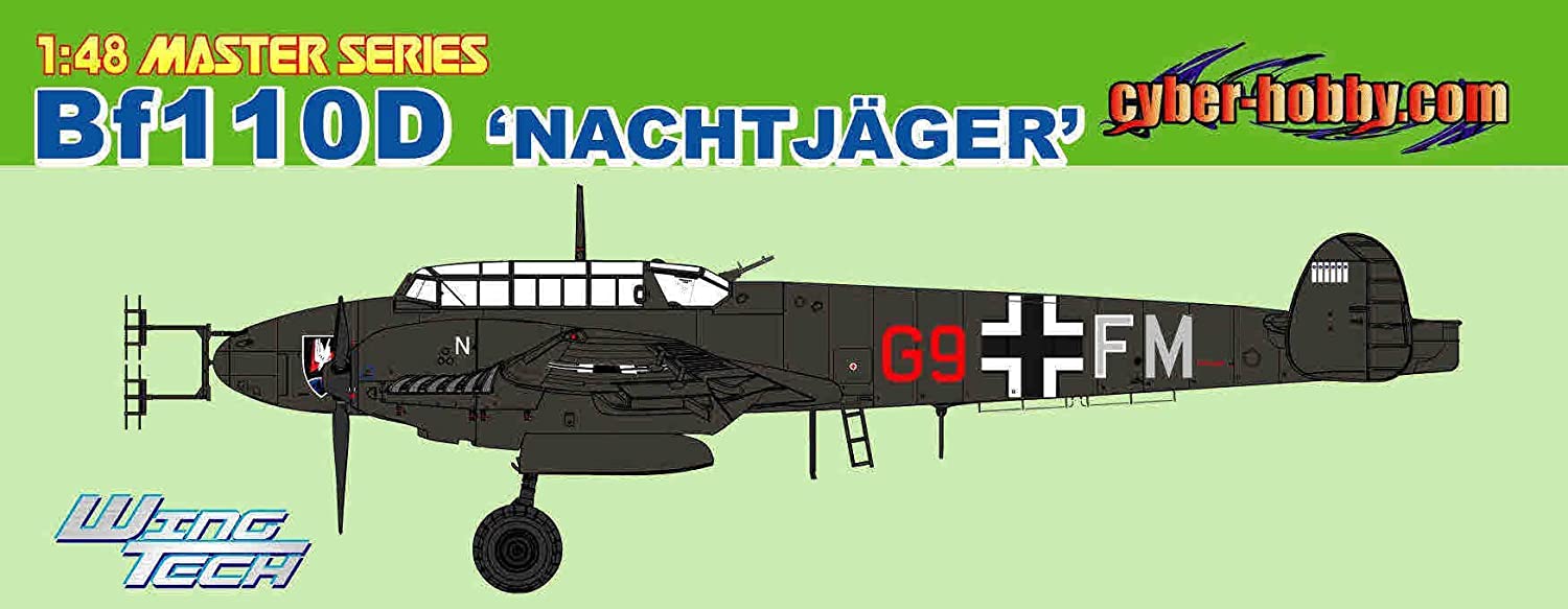 サイバーホビー 1/48 ドイツ空軍 Bf110D “ナハトイェーガー" プラモデル