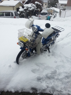 ☆すべらない！バイクのスノーチェーン装着方法☆