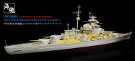 1/700 WWII hCcCR  rX}Np fBeB[Abvp[c gyb^[LbgΉ C OceanSpirit [HH700003]WWII German Bismarck Detail Set For Trumpeter