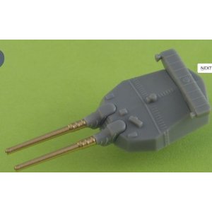 1/700日本海軍艦艇用36cm砲砲身8本セット