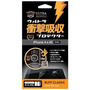 Buff ウルトラ衝撃吸収プロテクター