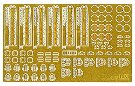フジミ模型 1/700 MS70001 日本海軍艦艇用 カタパルトセット