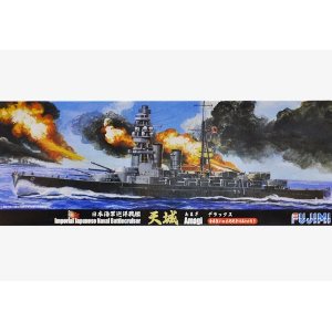 1/700 日本海軍 巡洋戦艦 天城