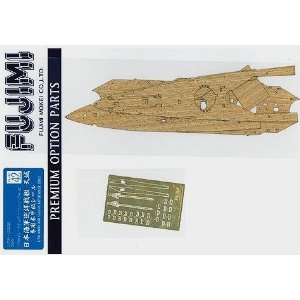 1/700 日本海軍巡洋戦艦 天城 木甲板シール