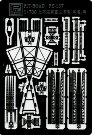 1/700 日本海軍 重巡洋艦 鳥海用エッチングパーツ