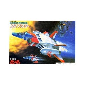 1/144 コアブースター (機動戦士ガンダム)