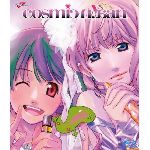 マクロスF 超時空スーパーライブ cosmic nyaan(コズミック娘)