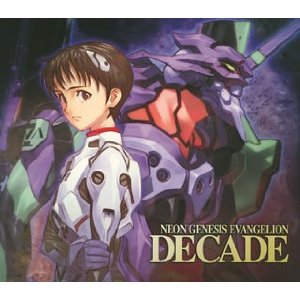 NEON GENESIS EVANGELION [DECADE] 