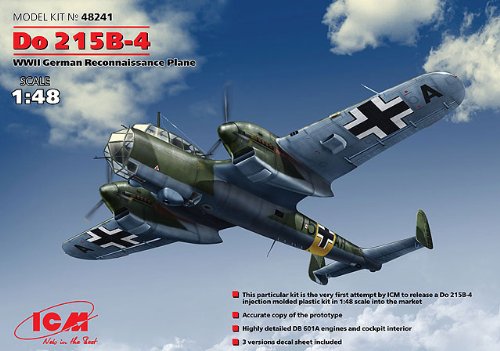 1/48 ドルニエ Do215 B-4 双発偵察機