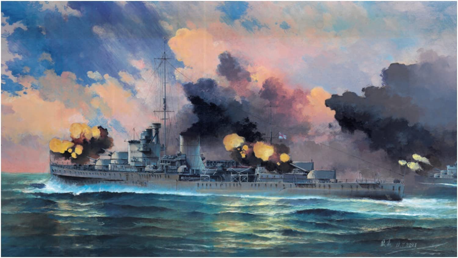 フライホーク 1/700 イギリス海軍 軽巡洋艦 エイジャックス 1939 通常版 プラモデル FLYFH1110