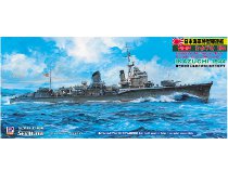 1/700 {CR Ō^ (III^) 쒀  1944 Gb`Op[ct (W105E) 