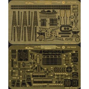 1/700 CV-9 エセックス用エッチングパーツ