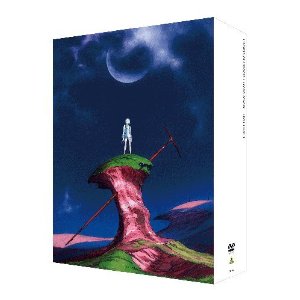 交響詩篇エウレカセブン DVD-BOX 1 (期間限定生産) 