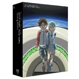 交響詩篇エウレカセブン ポケットが虹でいっぱい 限定版 [Blu-ray] 