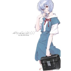 ヱヴァンゲリヲン新劇場版:序 (EVANGELION:1.11)