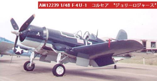 アカデミー 1/48 F4U-1 コルセア "ジョリーロジャース" プラモデル