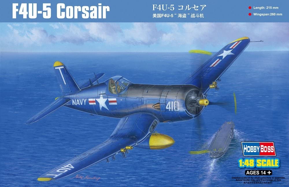 ホビーボス 1/48 F4U-5 コルセア プラモデル