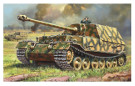 ズベズダ 1/35 ドイツ軍 Sd.Kfz.184 フェルディナント 重駆逐戦車 プラモデル ZV3653