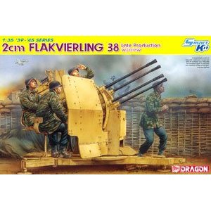 1/35 Flak38 20mm対空砲