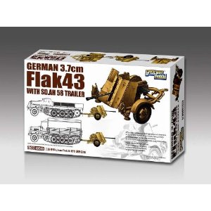 1/35 Flak43 37mm対空機関砲