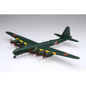 1/144シリーズNo.15 日本海軍 幻の超重爆撃機 富嶽