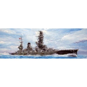 1/700 扶桑 昭和13年