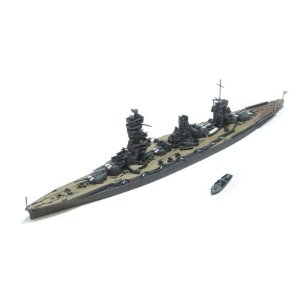 1/700 戦艦 扶桑