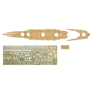 1/700 戦艦 扶桑 甲板シート&エッチング
