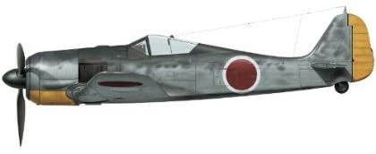 HAS07373 1:48 Hasegawa Focke Wulf Fw 190A-5 'Japanese Army' [MODEL BUILDING KIT] おもちゃ [並行輸入品]