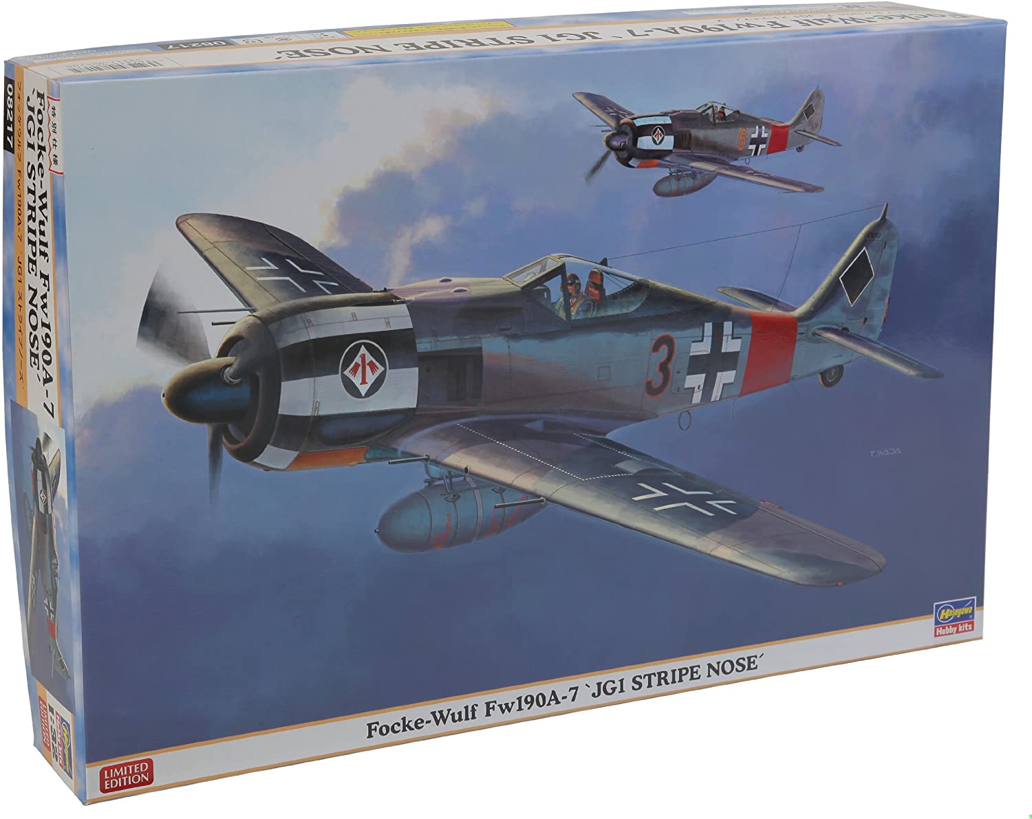 ハセガワ　1/32　【08217】フォッケウルフ Fw190A-7 JG1 ストライプノーズ