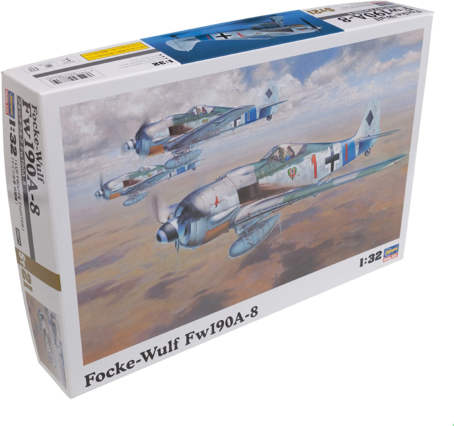 ハセガワ 1/32フォッケウルフ Fw190A-8