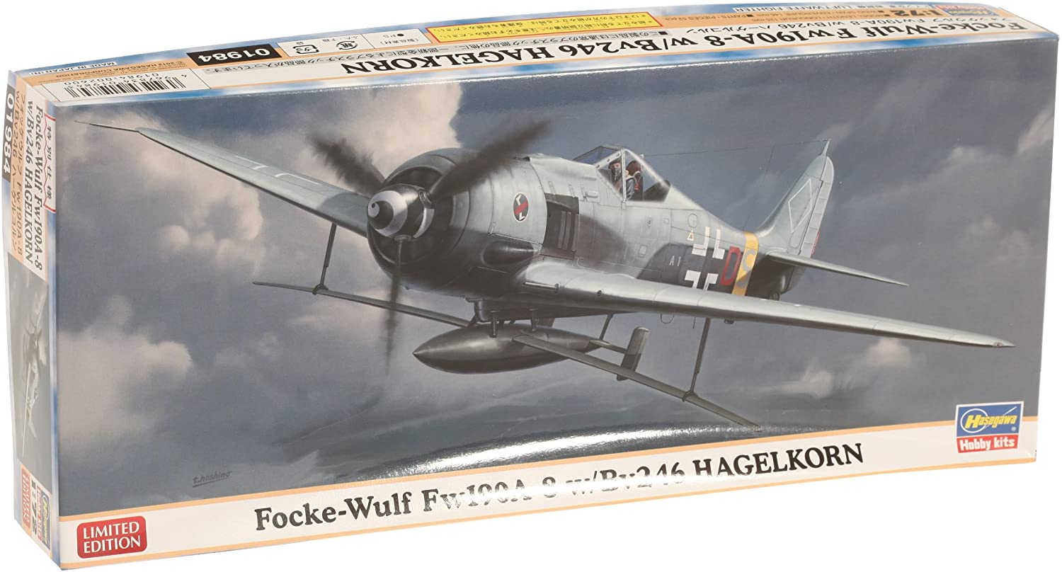 ハセガワ 1/72 フォッケウルフ Fw190A-8 w/Bv246 ハーゲルコルン