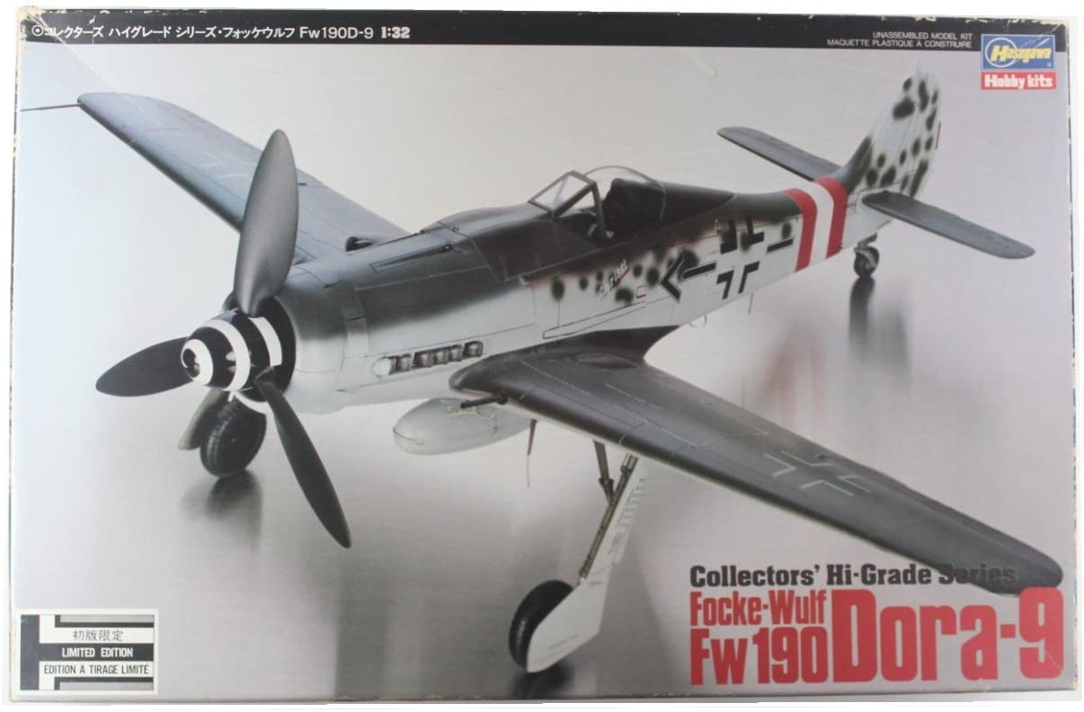 ハセガワ 1/32 コレクターズ ハイグレード シリーズ No.3 フォッケウルフ Fw190 D-9