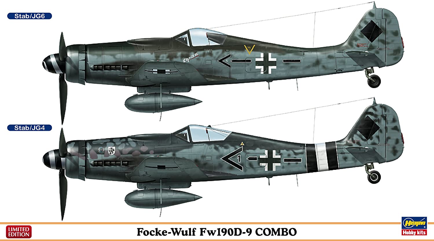 ハセガワ 1/72 フォッケウルフFw190D-9コンボ 2機セット