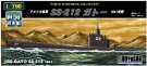 童友社 1/700 世界の潜水艦シリーズ No.12 アメリカ海軍 S-212 ガトー1941年