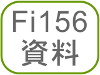 Fi156