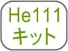 He111Lbg