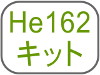 He162Lbg