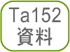 Ta152