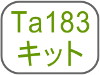 Ta183Lbg
