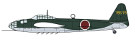 ハセガワ 1/72 空技廠 P1Y1 陸上爆撃機 銀河11型 第765航空隊 多銃装備機