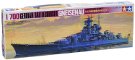 タミヤ 1/700 ウォーターラインシリーズ No.802 ドイツ海軍 巡洋戦艦 グナイゼナウ プラモデル 77520