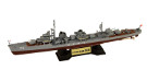 ピットロード 1/700 スカイウェーブシリーズ 日本海軍 夕雲型駆逐艦 浜波 プラモデル SPW68